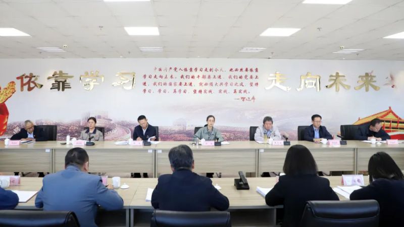 2138cn太阳集团城党委召开理论学习中心组学习（扩大）会