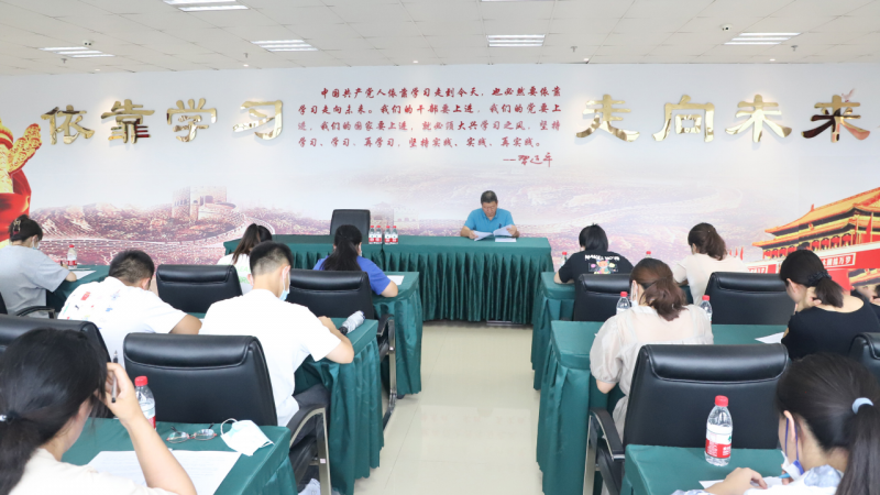 2138cn太阳集团城举办工会财会知识竞赛