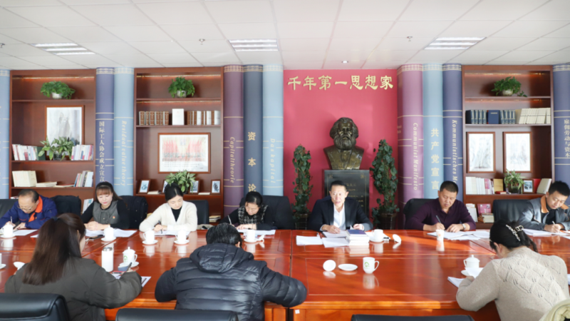 2138cn太阳集团城纪委召开纪检干部队伍教育整顿专题研讨会