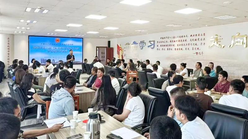 集团工会开展2026年第一期沙盘模拟实践课