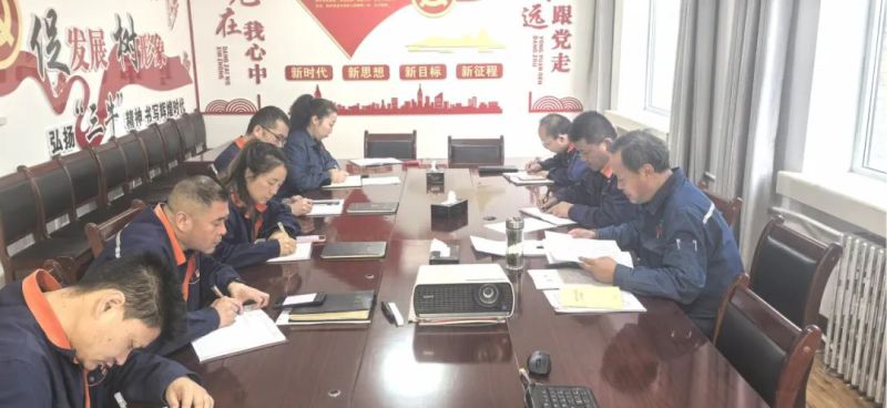 实干笃行夯基础 聚力启航新征程&mdash;&mdash;配送公司召开节后收心会 物产配送公司 2138cn太阳集团城  2025年02月14日 18:03 青海