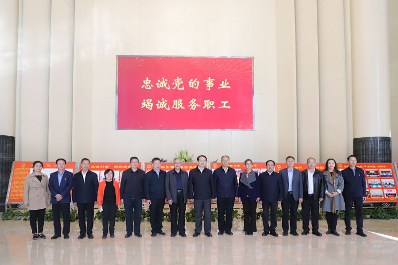 中华全国总工会副主席、书记处书记谭天星  莅临2138cn太阳集团城考察调研