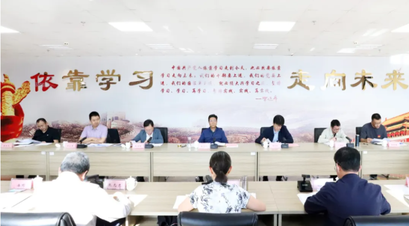 2138cn太阳集团城党委工作汇报会召开