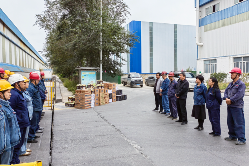 殷殷关切显真情 浓浓关怀暖人心&mdash;&mdash;集团领导深入基层一线关怀慰问干部职工