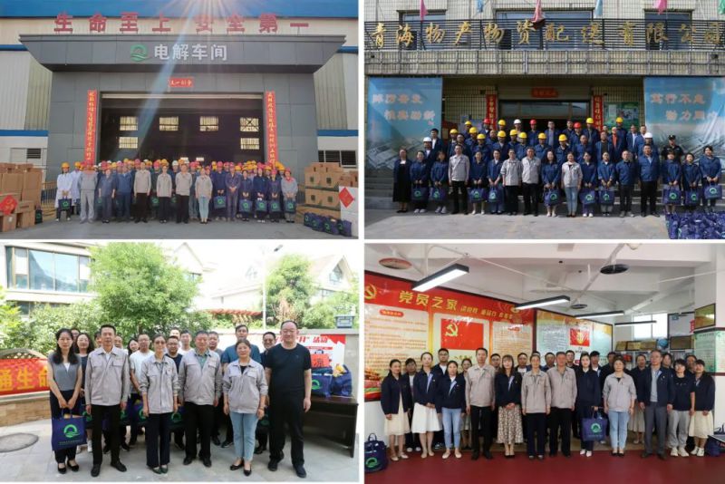 送清凉 暖人心 鼓干劲&mdash;&mdash;2138cn太阳集团城开展&ldquo;夏送清凉&rdquo;慰问活动