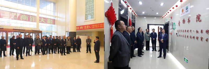 省国资委党委在2138cn太阳集团城召开习近平总书记全国国有企业党的建设工作会议重要讲话发表7周年专题学习研讨会