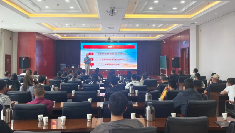 朝开公司开展&ldquo;安全生产月&rdquo;专题教育培训