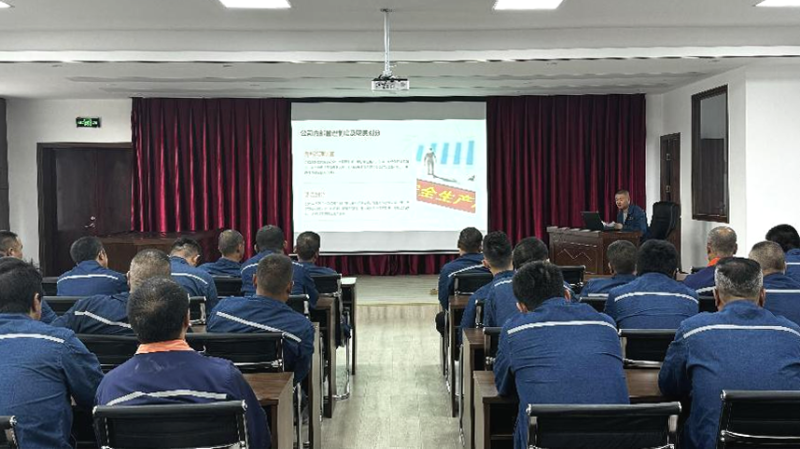 党建引领聚合力 安全护航促发展&mdash;&mdash;配送公司装卸作业部党支部开展安全教育培训主题党日活动