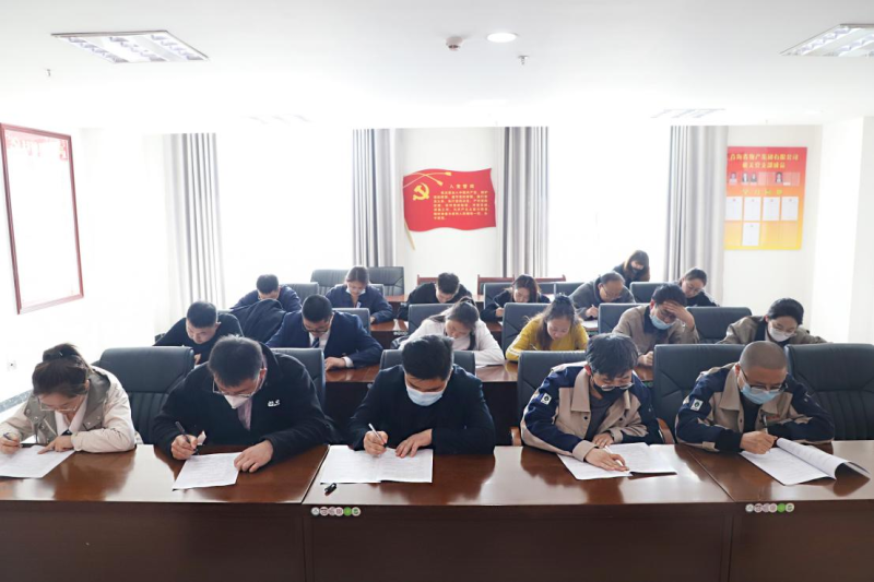 2138cn太阳集团城组织开展&ldquo;学思践悟二十大  踔厉奋发新征程&rdquo;理论知识竞赛选拔赛