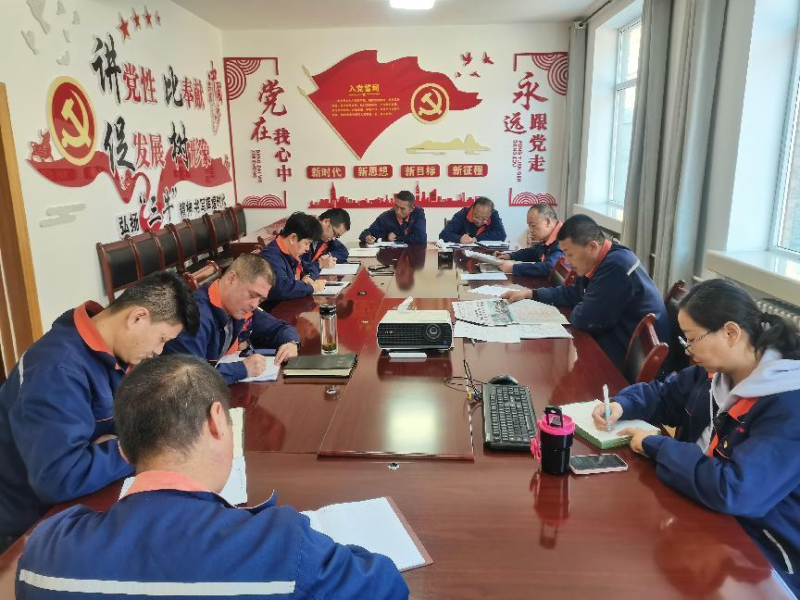 配送公司党委召开2023年第40次理论中心组 学习（扩大）会暨深入推动&ldquo;干部要干、思路要清、律己要严&rdquo;专题学习会议