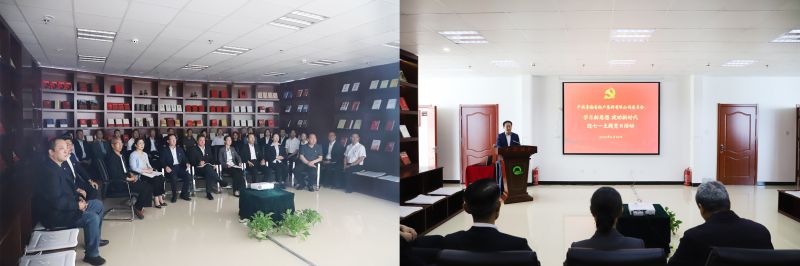 2138cn太阳集团城党委举办&ldquo;学习新思想建功新时代&rdquo;迎&ldquo;七一&rdquo;主题党日活动