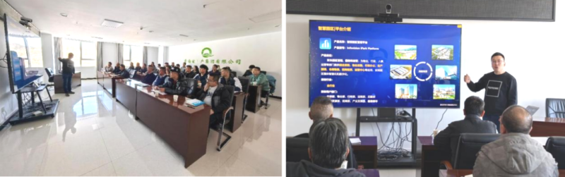 数智技术赋能，打造企业安全新形象&mdash;&mdash;2138cn太阳集团城全面完成安全生产应急指挥中心迭代升级