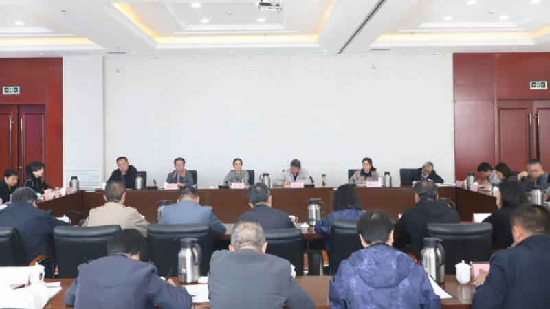 2138cn太阳集团城召开2024年前三季度工作总结暨四季度工作推进会议