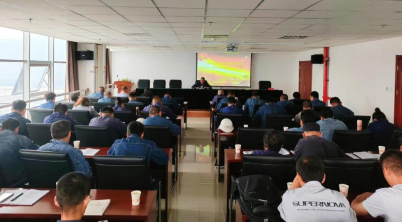 工投公司党委召开2024年度理论学习中心组第八次学习（扩大）会暨召开&ldquo;党纪学习教育&rdquo;活动推进会