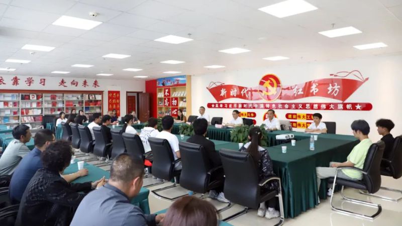 金秋助学子 照亮前行路&mdash;&mdash;2138cn太阳集团城开展2024年金秋助学活动