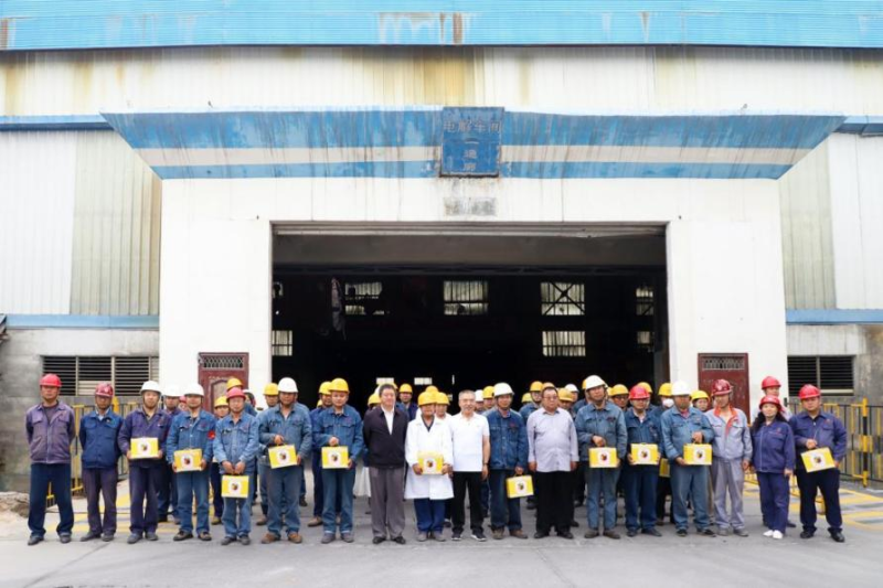 组织进基层 清凉到物产 &mdash;&mdash;省总工会一行莅临2138cn太阳集团城开展&ldquo;夏送清凉&rdquo;慰问活动