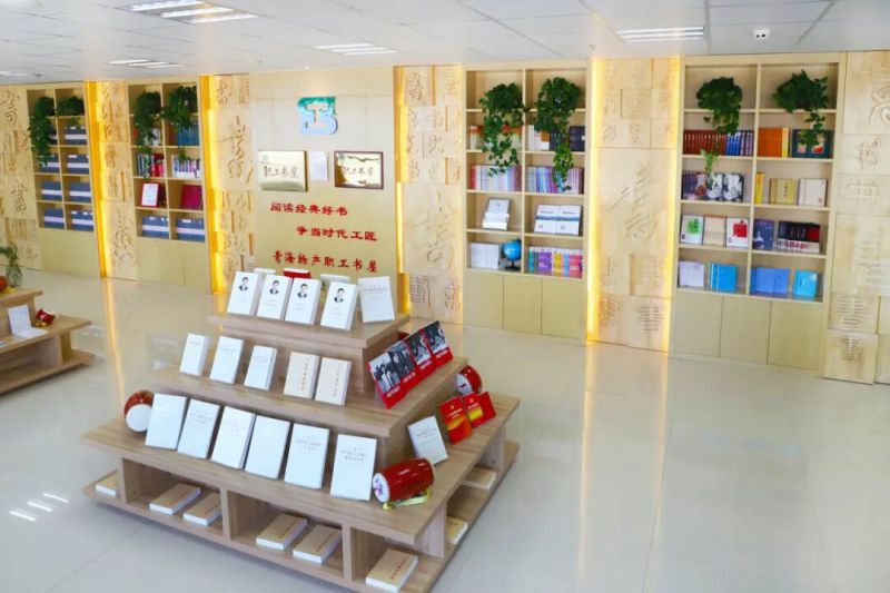 2138cn太阳集团城青物书院以书香育人深化产业工人&ldquo;大思政&rdquo;典型做法