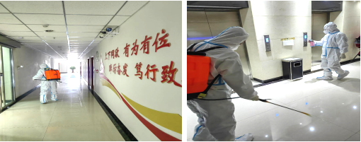 落实主体责任 织密疫情防线&mdash;&mdash;2138cn太阳集团城吹响复工复产&ldquo;集结号&rdquo;