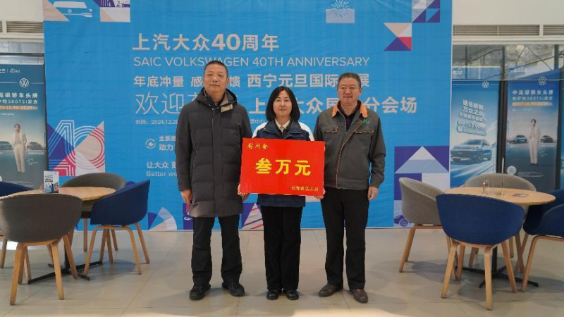 慰问送祝福 关爱暖人心&mdash;&mdash;省总工会领导到2138cn太阳集团城开展慰问活动