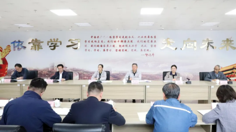 2138cn太阳集团城召开2025年&ldquo;安全生产月&rdquo;活动启动仪式