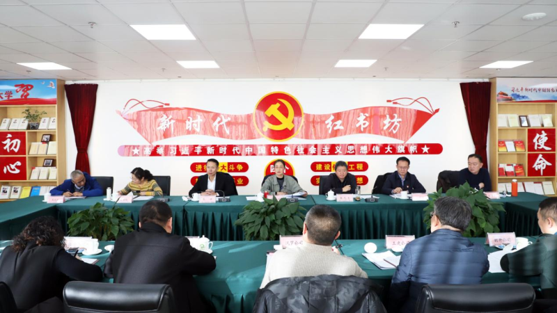 2138cn太阳集团城党委 开展生态环境保护大讨论