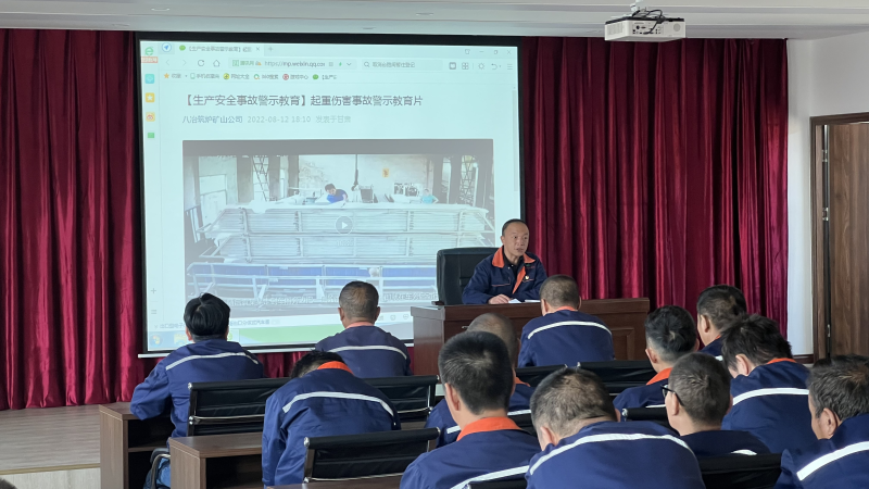 强化安全意识 筑牢安全防线 &mdash;&mdash;物产配送公司开展&ldquo;中秋&bull;国庆&rdquo;节前 安全教育培训活动