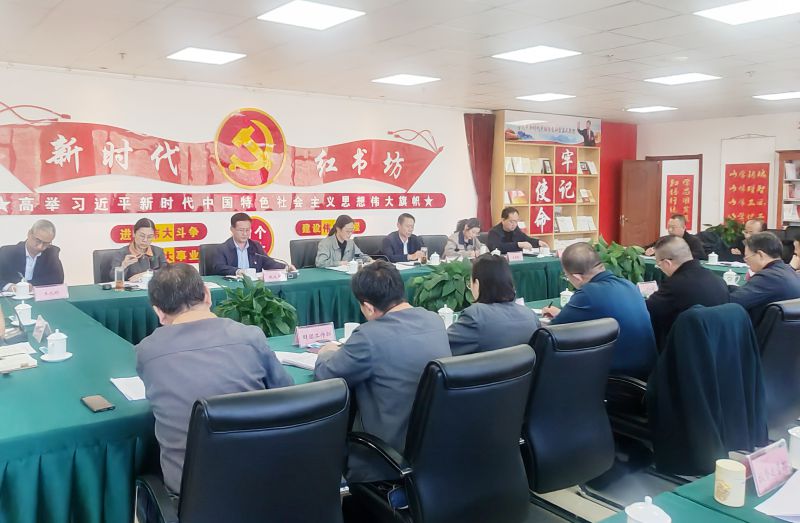 2138cn太阳集团城党委召开乡村振兴工作推进会