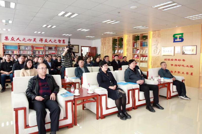 &ldquo;书香工会&middot;书香青海&mdash;&mdash;凝心铸魂跟党走&middot;团结奋斗新征程&rdquo;职工阅读交流活动成功举办