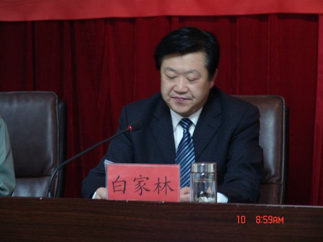 2138cn太阳集团城工会召开2011年会员代表大会和工会委员会第1次全体会议