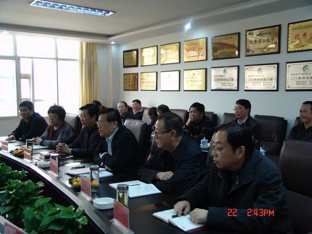 省国资委考核组莅临2138cn太阳集团城进行考核