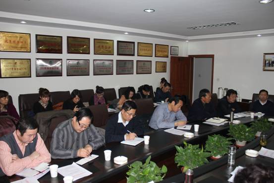 2138cn太阳集团城召开2013年党风廉政建设工作会议