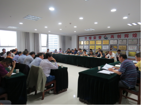 2138cn太阳集团城召开项目建设工作专题会议