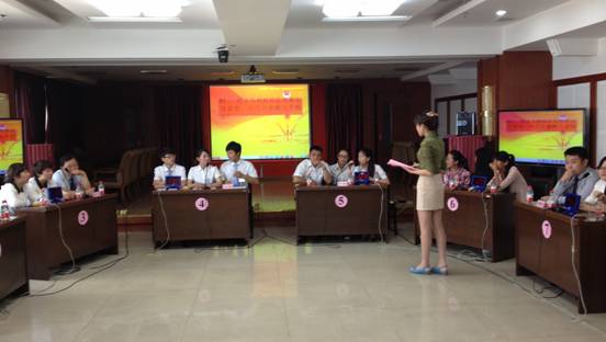 集团组队参加&ldquo;青海省电力杯&rdquo;法律知识竞赛