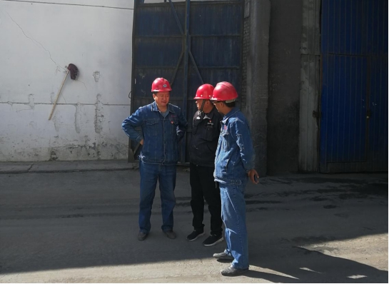 夯实安全基础，落实主体责任	&ensp;