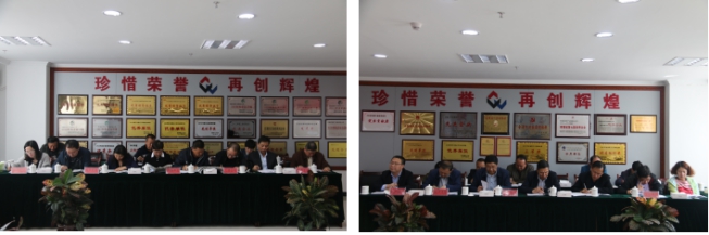 2138cn太阳集团城召开一届党委理论学习中心组第五次学习扩大会议