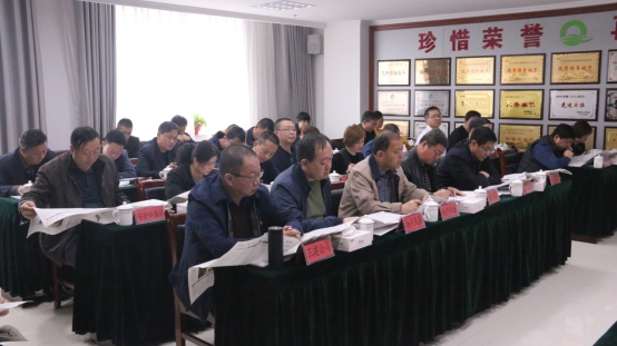 2138cn太阳集团城党委召开理论学习中心组学习会专题传达学习党的十九届四中全会精神