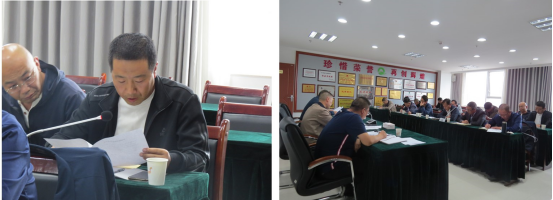 2138cn太阳集团城召开2019年第4次安全生产会议