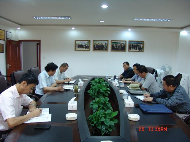 省国资委领导莅临2138cn太阳集团城督导教育实践活动