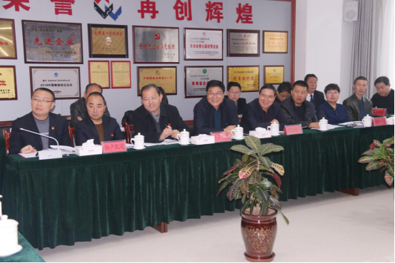 2138cn太阳集团城召开一届党委理论学习 中心组第十二次学习扩大会议