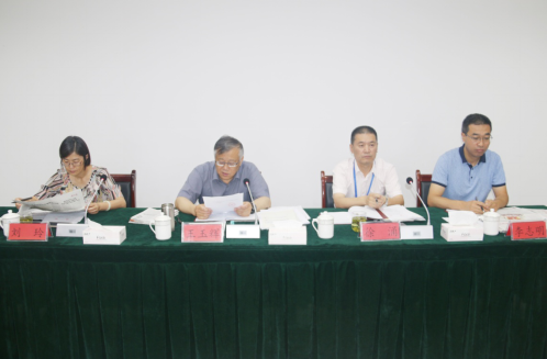 2138cn太阳集团城召开一届党委理论学习中心组第八次学习扩大会议