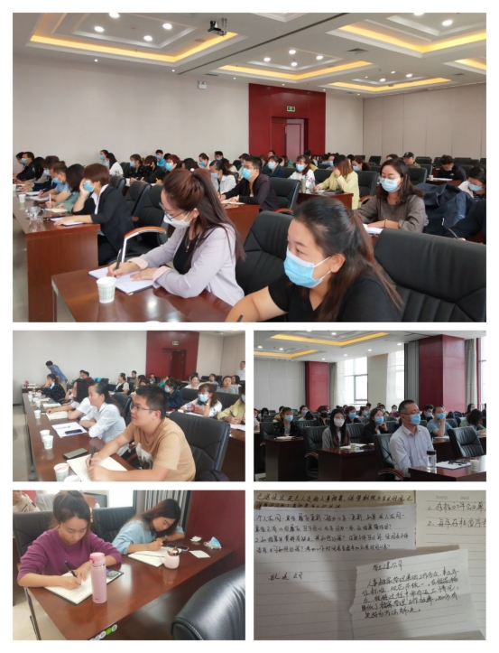 2138cn太阳集团城档案管理操作实务专题培训班圆满结束