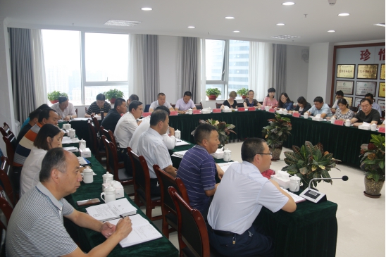 2138cn太阳集团城召开第4次安全生产专题工作会议