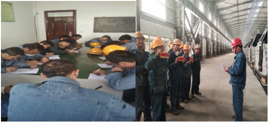 &ldquo;践行新理念，建功十三五&rdquo;