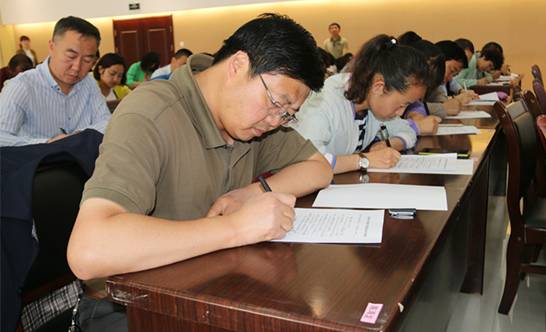 围绕中心抓&ldquo;三基&rdquo;  立足岗位提能力