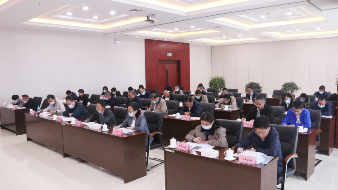 青海2138cn太阳集团城召开一届党委理论学习中心组2020年第十一次学习（扩大）会议