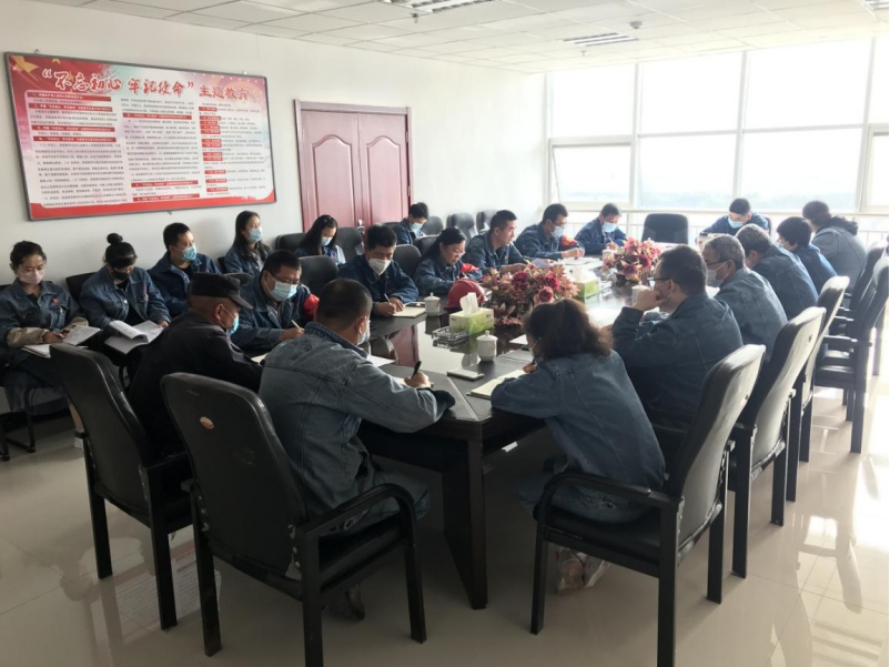 工投公司党委召开党支部书记抓基层党建 &ldquo;四项责任&rdquo;工作情况述职评议考核会