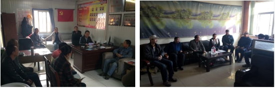 物产配送公司各支部高质量完成&ldquo;两学一做&rdquo;组织生活会