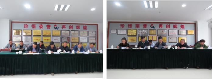 2138cn太阳集团城召开第3次安全生产专题工作会议