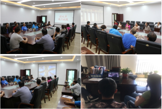 临空开投公司观看&ldquo;将改革进行到底&rdquo;活动圆满结束