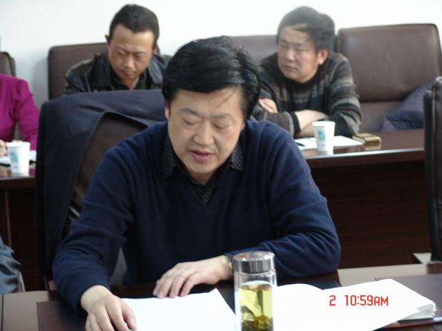 2138cn太阳集团城召开2012年纪检工作会议